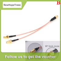 ราคา NewHopeTreee SMA ถึง2X SMA MALE FEMALE Y Type Splitter combiner JUMPER CABLE pigtail (20396223113)
