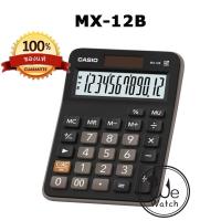ราคา CASIO เครื่องคิดเลข รุ่น GX 120B GX 12B GX 12B WE MX 12B MX 12B WE DX 12B DX 12B WE AX 12B รับประกัน CMG 2 ปี หลายขนาด (18993746862)