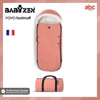 ราคา Babyzen ถุงนอนเก็บอุณหภูมิ รุ่น YOYO Footmuff (13147640752)