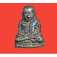 ราคา พระหลวงพ่อเงิน หลวงพ่อเงินวัดบางคลาน หลวงพ่อเงิน (19942011439)