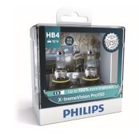 ราคา ของแท้ พร้อมส่ง หลอดไฟ Philips หลอดไฟรถยนต์ PHILIPS X treme Vision 100 130 150 H1 H4 H7 H11 HB3 HB4 HIR2 G force (18883815571)