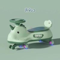 ราคา รถดุ๊กดิ๊ก ดุ๊กดิ๊ก ขาไถเด็ก รถเด็กมีไฟวิบวับ เสียงดนตรี ล้อไฟ พวงมาลัยหมุนได้ 360 องศา No 3 A5 (18315156502)