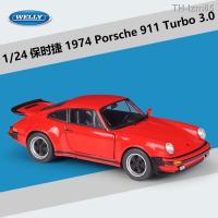 ราคา โมเดลรถ ของขวัญสำหรับเด็ก Willy WELLY1 24 1973 porsche 911 Carrera RS simulation alloy model car toys (19256881595)
