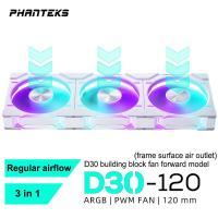 ราคา Phanteks D30 120พัดลมเคส ARGB CPU 120Mm พัดลมทำความเย็น Regula หรือการไหลเวียนของอากาศย้อนกลับ4ขา Cpu PWM ซีพียูเครื่องทำความเย็นการเชื่อมต่อแบบไร้สาย (19200674817)