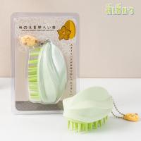 ราคา แปรงนวดผม แปรงสระผม แปรงหวีผม อุปกรณ์ดูแลเส้นผม แปรงซิลิโคนแปรงซิลิโคนสำหรับนวดหนังศีรษะ (17428604152)