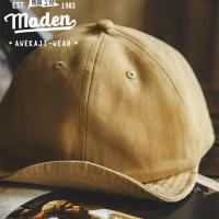 ราคา Uncfu Maden 2023ฤดูใบไม้ผลิเด็กหญิงเด็กชายบุคลิกภาพฮิปฮอปอเมริกันสีทึบเดนิมหมวกปีกกว้างสั้นตาข่ายสีแดงผู้ชายหมวกคาวบอยบางหมวกปีกกว้างสั้น (13860147566)