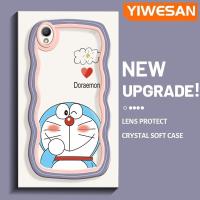 ราคา YIWESAN เคสสำหรับ OPPO A37 A37F NEO 9เคสลายการ์ตูนน่ารักโดราเอม่อนสีสันสดใสน่ารักขอบคลื่นครีมกันกระแทกแบบใสนิ่มเคสมือถือโปร่งใสลายกล้องถ่ายรูปสร้างสรรค์เคสป้องกันซิลิโคนเรียบง่าย (17193602838)