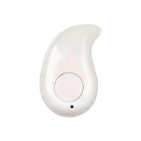 ราคา Bluetooth หูฟังบลูทูธ 4 2 ฟังเพลง รับสายสทนาได้ ขนาดเล็กเท่าหู (589752420)