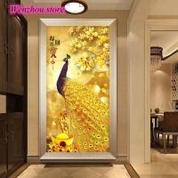 ราคา 5D Full เพชรกลมเพชรงานปักครอสติช DIY Porch สีทองมงคลนกยูงแนวตั้งภาพวาดเพชร (590100892)