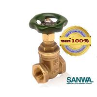 ราคา SANWA ประตูน้ำ 1 1 2 นิ้ว 1 ตัว อย่างดี ของแท้ 100 ร้านเป็นตัวแทนจำหน่ายโดยตรง (386566999)