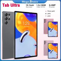 ราคา MegaChoice Fast Delivery Tab Ultra Tablet 10 1 Inch Tablets 1 5GB RAM 16GB ROM HD Touch Screen With 4000mAh Battery Dual Camera 2MP Front 5MP Rear Tablet Compatible For Android 7 0 System (21314356871