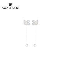 ราคา สวารอฟสกี้ ICONIC SWAN ต่างหูหงส์ ต่างหูแฟชั่น ต่างหูแบบยาว ต่างหูผู้หญิง Swarovski ICONIC SWAN Swan earrings fashion long earrings earrings female earrings 5429270 2 (16282150401)