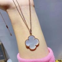 ราคา Fanjia Seiko รุ่นขนาดใหญ่ Clover Fritillaria จี้สร้อยคอเสื้อกันหนาวแบบสองชิ้นพับได้ (20850134672)