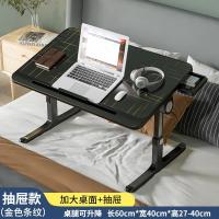 ราคา GGMM เตียงยกพับได้โต๊ะเล็กโต๊ะเรียนที่บ้านห้องนอนเรียบง่ายคอมพิวเตอร์หน้าต่างที่ยื่นจากผนังหอพักโต๊ะเล็กสำหรับนักเรียน (20844797888)