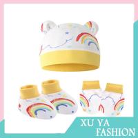 ราคา Xu Ya หมวกหมวกถักไหมพรมสำหรับเด็ก3ชิ้นถุงมือชุดถุงเท้าหมวกเด็กแรกเกิดแบบไม่มีถุงมือเด็กสำหรับทารก0 12เดือน (20691156671)