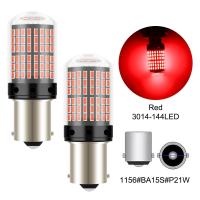 ราคา หลอดไฟถอย หลอดไฟถอยLEDรถยนต์ ไฟถอย LED 144ชิพ สว่างตาแตก1156 1157 3156 3157 7440 7443 หลอดไฟถอยหลัง ไฟท้ายรถยนต์ ไฟถอย (20576714248)