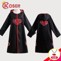 ราคา LXYH COSER KING Anime Naruto เสื้อคลุมนารูโตะ Uchiha Itachi Sasuke Cosplay Costumes Cloak Hokage Uzumaki เคปชุดฮาโลวีนปาร์ตี้เสื้อผ้า เครื่องแต่งกายคอสเพลย์ เสื้อนารูโตะ (16053109424)