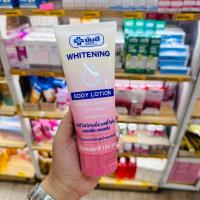 ราคา YANHEE WHITENING BODY LOTION 150ML ยันฮี โลชั่นทาผิวกาย (20316274987)