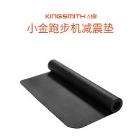 ราคา In stock เดิมข้าวฟ่าง walkingpad ลู่วิ่ง R1 C2 ลู่วิ่งเสื่อ A1PRO รีโมทคอนลเชือกเท้าแขน (15784134809)