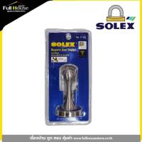 ราคา SOLEX กันชนแม่เหล็ก 17SS สีสเตนเลส แพ็ค (20036079444)