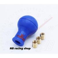 ราคา หัวเกียร์ซิ่ง หัวเกียร์VERTEX มีให้เลือก 6 สี มีบูท พร้อมติดตั้ง (12494713933)