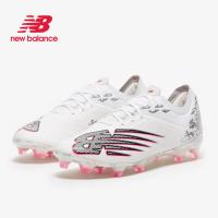ราคา New Balance Furon 6 FG รองเท้าฟุตบอล Limited Edition (11981033100)
