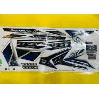 ราคา สติกเกอร์ Wave 110i ล้อแม็ก รุ่น 25 ปี 2017 ติดรถสี เทา น้ำเงิน ลัง (18976224478)