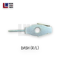 ราคา หางปลา ฝาปิดหางปลา HONDA DASH ทั้งซ้าย ขวา สีชุบ (18074449769)