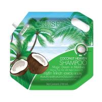 ราคา Cruset ครูเซ็ท เมจิก ดรีม แชมพู ครีมนวด 2700 มล แชมพูถุง (17376643946)