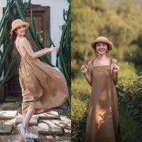 ราคา เดรสสายเดี่ยวยาวโชว์หลัง แบบดาวิกาสไตร์มินิมอล พร้อมส่ง (8356742965)