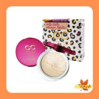 ราคา Karmart Cathy Doll CC Speed White Powder Pact SPF40 PA แป้งเคที่ดอลล์ แป้งซีซี สปีดไวท์ พัฟคุมมัน 12g (7866838450)