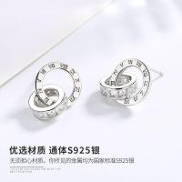 ราคา COD S925 สร้อยคอแหวนคู่เงินแท้หญิงเลขโรมันจี้วงกลมคู่ห่วงโซ่ไหปลาร้าสร้อยข้อมือโรสโกลด์ชุดต่างหู (16165075947)