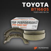 ราคา ก้ามเบรคหลัง TOYOTA TIGER 4WD HILUX SR5 SPORT RIDER ปี 99 04 ยี่ห้อ TOP PERFORMANCE BT1660S (3954646445)