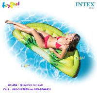 ราคา Intex แพยาง เป่าลม กีวี 1 78x0 85 ม รุ่น 58764 (206524862)