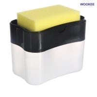 ราคา WOOKEE ที่กดน้ำยาล้างจาน แบบ 2in1 ที่วางฟองน้ำ (21319311780)