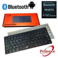 ราคา Primaxx Bluetooth Keyboard Ws Ck202w คีย์บอร์ด Pc Mac Android บูลทูธ 3 0 (12448857567)