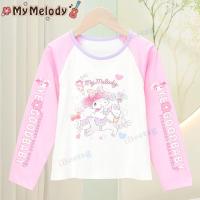 ราคา Sanrio Melody Kuromi เสื้อยืดแขนยาวเย็บสี Cinnamoroll เจ้าหญิงเอลซ่าผ้าฝ้ายสำหรับเด็กนักเรียนชุดปาร์ตี้คอสเพลย์เครื่องแต่งกายเสื้อคลุมเด็กหญิงด้านบน (21153769846)