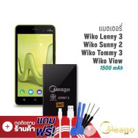ราคา Meago แบตเตอรี่ Wiko Lenny3 Lenny 3 ฟรีไขควง แบตเตอรี่ wiko lenny 3 แบต แบตมือถือ แบตโทรศัพท์ แบตเตอรี่โทรศัพท์ แบตแท้ 100 สินค้ารับประกัน1ปี (7890129748)