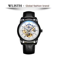 ราคา WLISTH นาฬิกา ผู้ชาย เครื่องกล ชำระเงินปลายทาง หรูหรา automatic เรืองแสง กันน้ำ ของแท้ 100 ของขวัญ ผู้ใหญ่ สายหนัง 007 (6249836293)