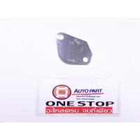 ราคา Toyota ตัวอุด EGR สแตนเลส อะไหล่รถยนต์ รุ่น รีโว้ ล่าง 1 ชิ้น (9503644529)