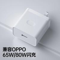 ราคา สายข้อมูล Typec ที่เหมาะสมเหมาะสำหรับ OPPO ที่ชาร์จแบตเตอรี่ Reno5แฟลชชาร์จ65วัตต์แอนดรอยด์ R15พอร์ต67วัตต์ค้นหาทุ่มเท6tpc 8pro โทรศัพท์มือถือ80วัตต์ชาร์จเร็ว30วัตต์ขยาย Tpyec (20748204673)