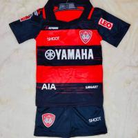 ราคา ชุดบอลเด็ก เมืองทอง2023 2024 ชุดฟุตบอลทีมMuang thong ใหม่ล่าสุดครบชุดเสื้อพร้อมกางเกง (20493848593)