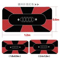 ราคา Spot parcel post Texas Poker Table Cloth Cushion Special Rubber Pad Chip Table Mat De Pu Tablecloth Thickened Oval Poker Mat (20515552911)