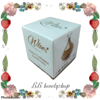 ราคา 1 กล่อง กันแดดนาโน wises nano collagen sunscreen 12 กรัม กันแดดหน้าเนียน เนื้อนาโน คุมมัน กันน้ำ (7594512431)