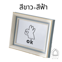 ราคา กรอบรูปคลาสสิค ชุดกรอบรูป 5 นิ้ว 6 นิ้ว 7 นิ้ว 8 นิ้ว 10นิ้วและ A4 ชุดกรอบรูปติดผนัง กรอบรูปตกแต่งห้อง DIY กรอบรูปงานแต่ง กรอบรูปครองครัว (16837529134)