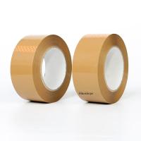 ราคา สก๊อตเทป เทปกาวแบบทึบ สีน้ำตาล ขนาด 2 นิ้ว x 100 หลา เทปปิดกล่องโอพีพี OPP อุปกรณ์ใช้ในการ PACKING สินค้า (8744257972)
