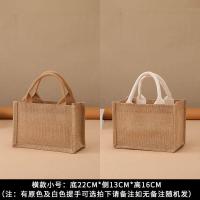 ราคา ASZ532 MUJI กระเป๋าถือลินินกล่องข้าวกลางวันกระเป๋าถุงกันน้ำ Renovation ทาสีเป็นมิตรกับสิ่งแวดล้อมกระเป๋าช้อปปิ้งการปรับแต่ง (9028426019)