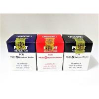 ราคา หมึก หมึกเติม หมึกเติมปากกาไวท์บอร์ด 30 ซีซี ไพล็อต PILOT น้ำเงิน แดง และ ดำ (15183833721)