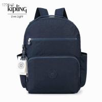 ราคา Kipling SO BABY Perri Blue Tas Ransel Bayi สร้อยคอจี้รูปลิงฟรี (20821539891)
