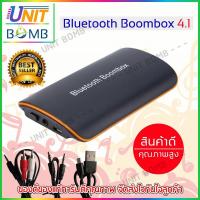 ราคา Bluetooth Music B2 ตัวรับสัญญาณ บลูทูธ Boombox 4 1 B2 Music HIFI บริการเก็บเงินปลายทาง สำหรับคุณ (16254682097)